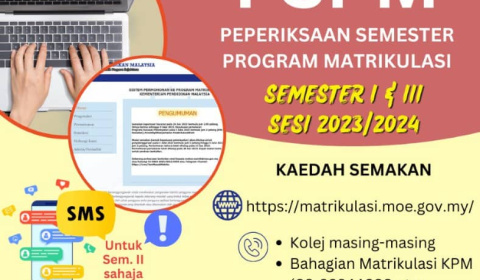 Semakan Keputusan PSPM Semester I & III Sesi 2023/2024