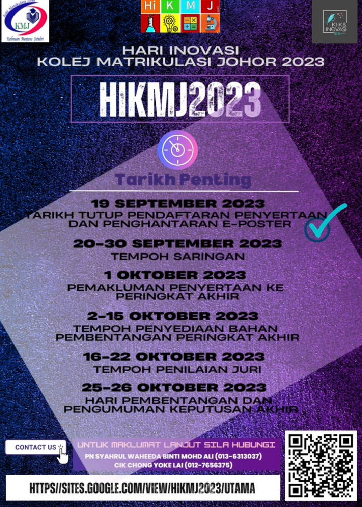 HiKMJ2023 info 20 Sept