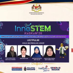 Karnival STEM dan Keusahawanan Matrikulasi (KaSKuM) 2026
