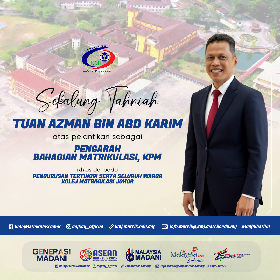 PMKPM