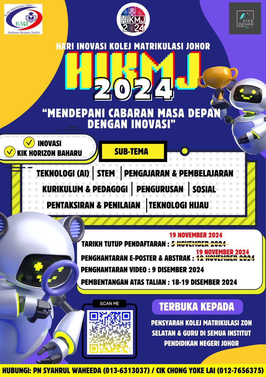 HiKMJ2024 Poster