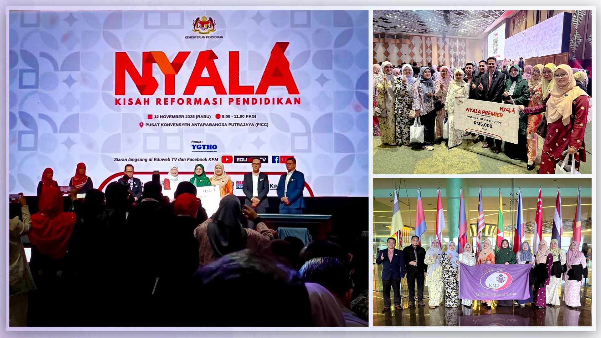 OPR NyalaPremier