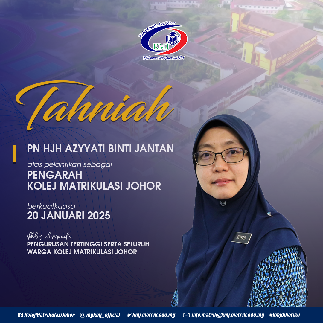 eCard Azyyati Jantan