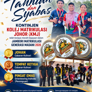 Jambori Matrikulasi Generasi Madani 2026