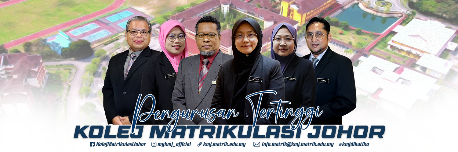 Pengurusan Tertinggi KMJ