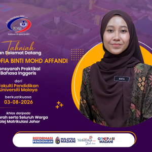 Selamat Datang Guru-Guru Pelatih Program Sarjana Muda Pendidikan (Bahasa Inggeris) Universiti Malaya