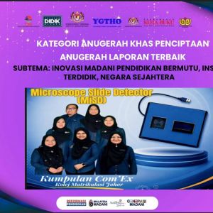 Majlis Persada Inovasi Perkhidmatan Awam Tahun 2026