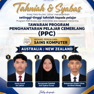 Tahniah Penerima Tawaran Program Penghantaran Pelajar Cemerlang (PPC)